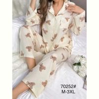 Купить Пижама Brilliant B70252 l.beige на obuv-plus.com.ua