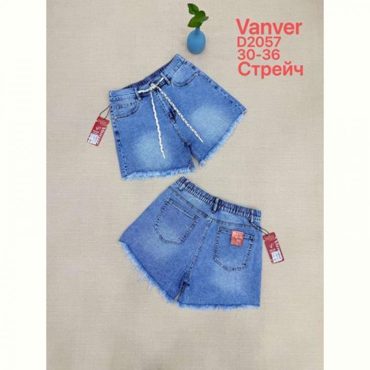 Купить Шорты Vanver D2057 l.blue на obuv-plus.com.ua