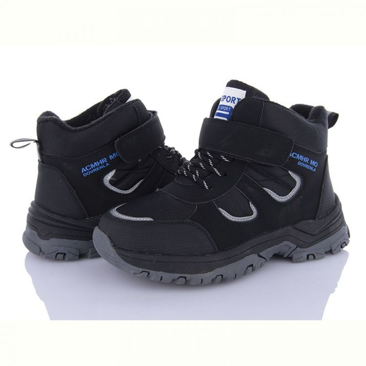 Купить Кроссовки Xifa kids XF01-L26-2 на obuv-plus.com.ua