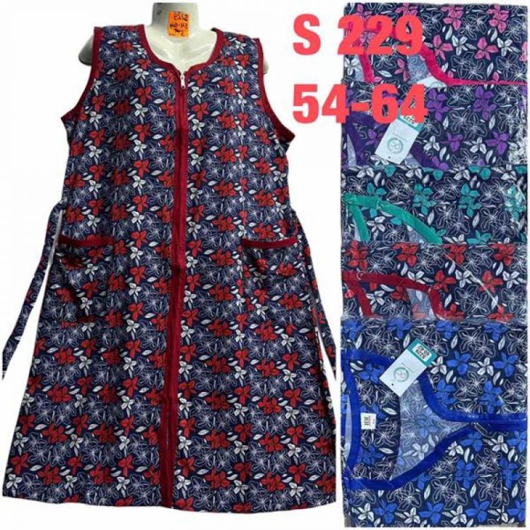 Купить Халат HomeWear 229 mix на obuv-plus.com.ua