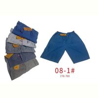 Купить Бриджи Hoan 08-1 khaki на obuv-plus.com.ua