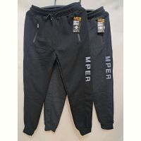 Купить Штаны спорт Giang B6081 grey на obuv-plus.com.ua