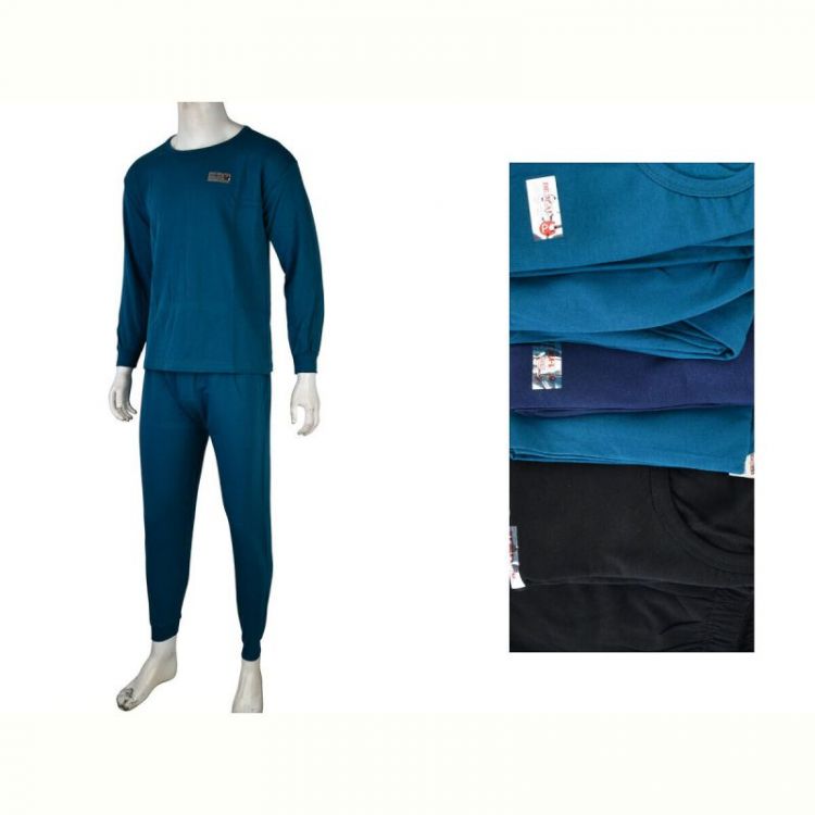 Купить Термобелье Textile K16 mix (L) на obuv-plus.com.ua