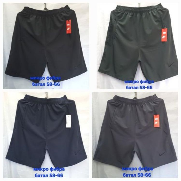 Купить Шорты Hoan HN1113 grey на obuv-plus.com.ua