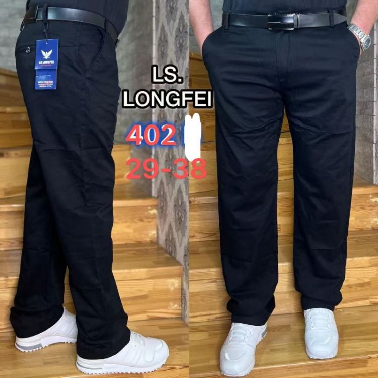 Купить Брюки God Baron 402 blue на obuv-plus.com.ua