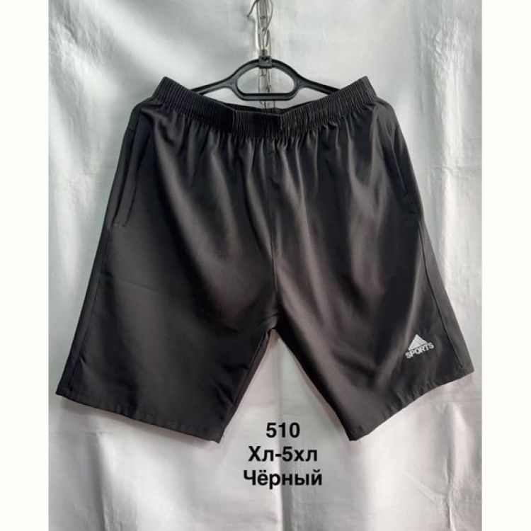 Купить Шорты Minh 510 black на obuv-plus.com.ua