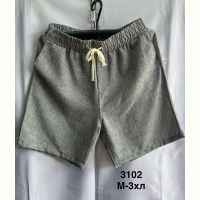 Купить Шорты Minh 3102 grey на obuv-plus.com.ua