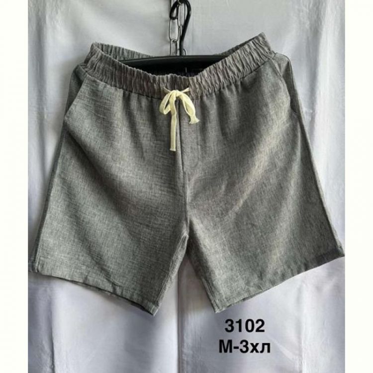 Купить Шорты Minh 3102 grey на obuv-plus.com.ua