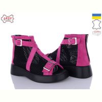 Купить Туфли Arto 150 фіксія-з на obuv-plus.com.ua