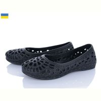 Купить Туфли Jose Amorales 117210 на obuv-plus.com.ua