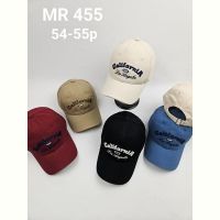 Купить Кепка Candy MR455 mix на obuv-plus.com.ua