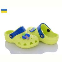 Купить Кроксы Jose Amorales 116130 на obuv-plus.com.ua
