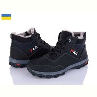 Купить Ботинки Львов База Roksol Б38 пр на obuv-plus.com.ua