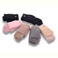 Купить Перчатки YLZL K013 mix на obuv-plus.com.ua