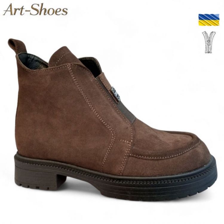 Купить Ботинки DvaShoes ART-256 ш.з. на obuv-plus.com.ua