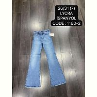 Купить Джинсы Maxim Jeans 1160 l.blue на obuv-plus.com.ua