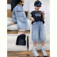 Купить Шорты ChicWear Z2603 l.blue на obuv-plus.com.ua