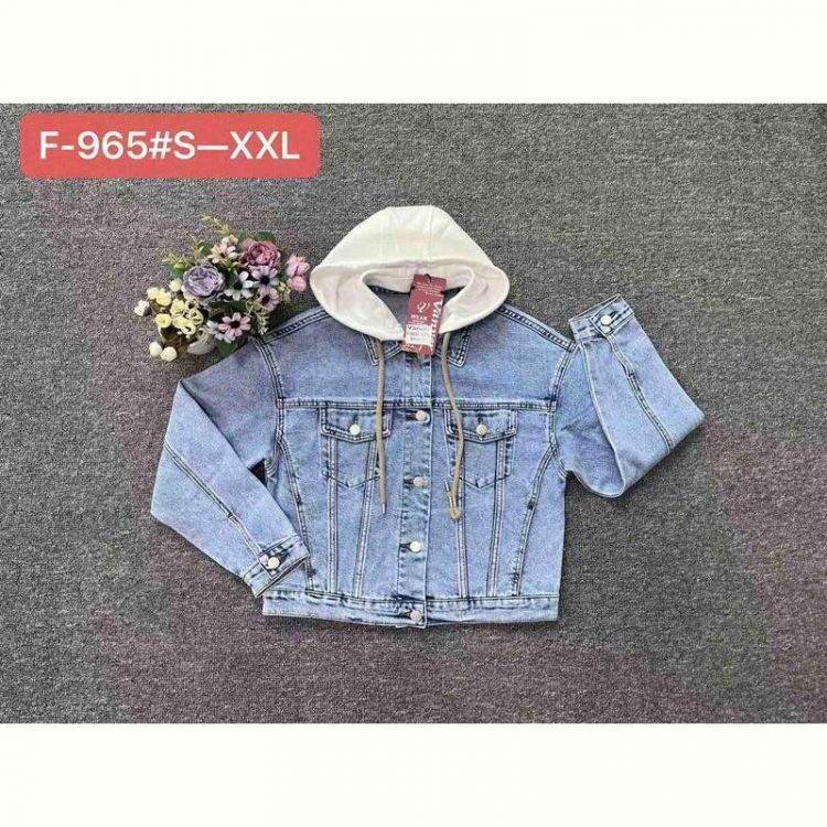 Купить Куртка Maxim Jeans 965 l.blue на obuv-plus.com.ua