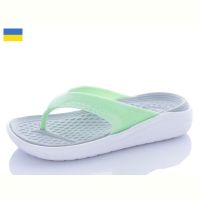 Купить Шлепанцы Ippon 5032-310 на obuv-plus.com.ua