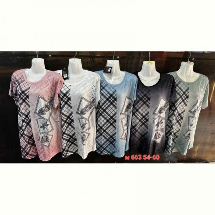 Купить Футболка Sport style M663 mix на obuv-plus.com.ua