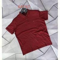 Купить Футболка Rassul 66856 wine на obuv-plus.com.ua