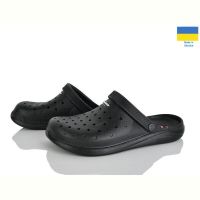 Купить Кроксы Progress E232 чорний на obuv-plus.com.ua