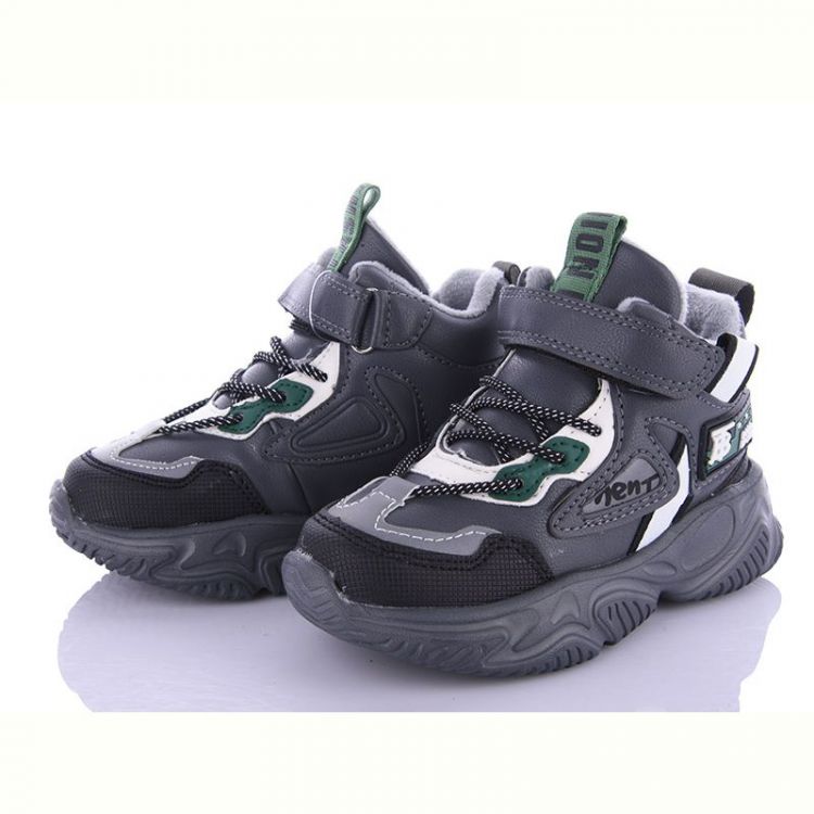 Купить Кроссовки Alemy Kids XXD5212B на obuv-plus.com.ua