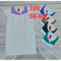 Купить Ночнушка HomeWear 320-1 mix на obuv-plus.com.ua