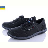 Купить Кроссовки Lvovbaza Roksol Т24 пр ч на obuv-plus.com.ua
