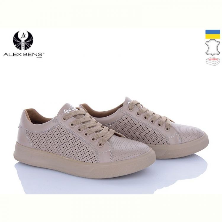 Купить Кроссовки Alex Bens 1505 капучино на obuv-plus.com.ua