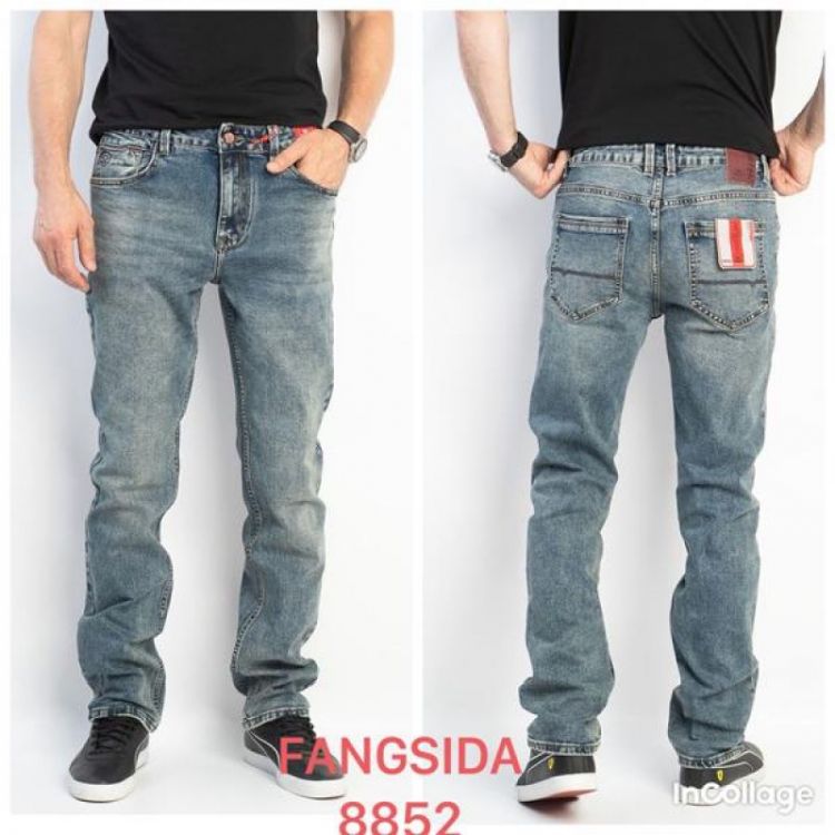 Купить Джинсы Fangsida 8852 l.blue на obuv-plus.com.ua