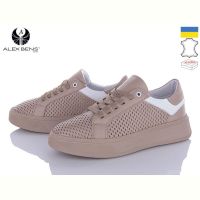 Купить Кроссовки Alex Bens 23123 капучино-білий на obuv-plus.com.ua