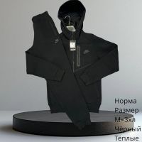 Купить Костюм спорт Hai H626 black на obuv-plus.com.ua
