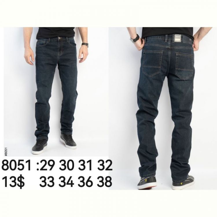 Купить Джинсы God Baron 8051 blue на obuv-plus.com.ua