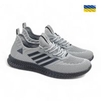 Купить Кроссовки Gipanis FMA-KR1045 серый на obuv-plus.com.ua