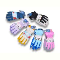 Купить Перчатки KH clothes 911 mix на obuv-plus.com.ua