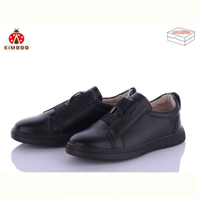 Купить Туфли Kimboo B3172-21 на obuv-plus.com.ua