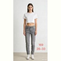 Купить Джинсы NewJeans 169 l.grey на obuv-plus.com.ua