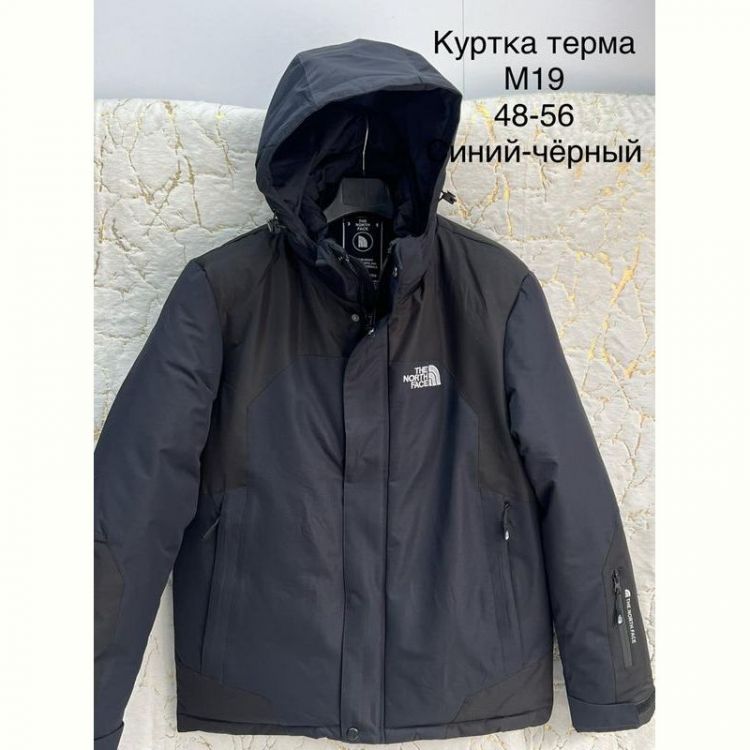 Купить Куртка Lina M19 navy-black на obuv-plus.com.ua