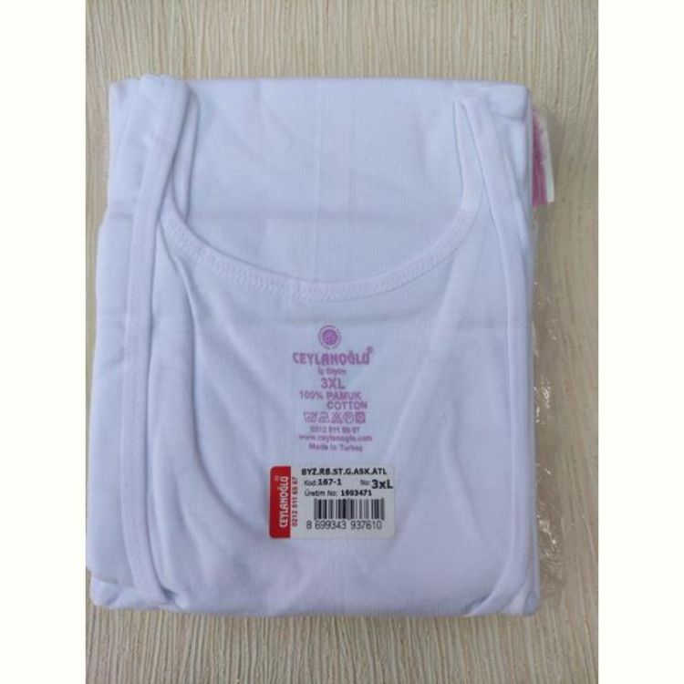 Купить Майка Disneyopt D167-1 white (L) на obuv-plus.com.ua