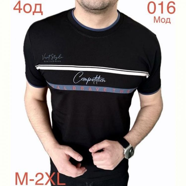 Купить Футболка Надийка ND1137-016 black на obuv-plus.com.ua