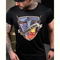 Купить Футболка Madoka 1096 black на obuv-plus.com.ua
