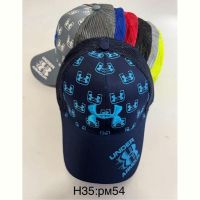 Купить Кепка Sevim H35 mix на obuv-plus.com.ua