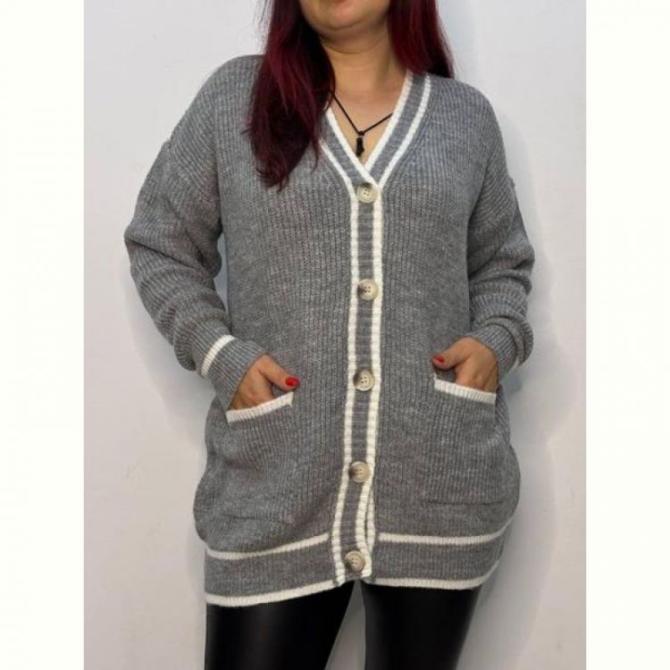 Купить Кардиган Kosta 571 grey на obuv-plus.com.ua