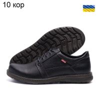 Купить Кроссовки DvaShoes TT-10 кор на obuv-plus.com.ua