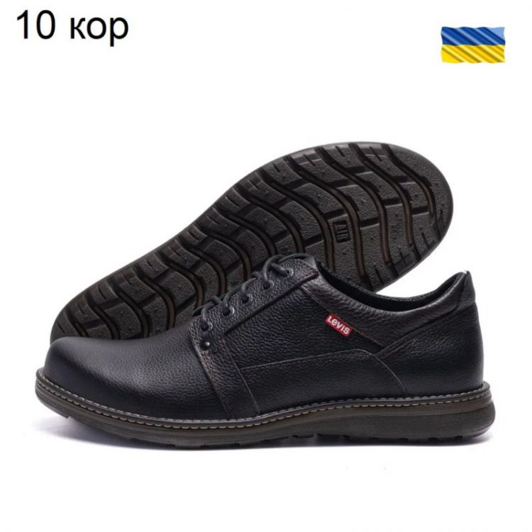 Купить Кроссовки DvaShoes TT-10 кор на obuv-plus.com.ua