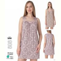 Купить Ночнушка Cotpark 10744 beige на obuv-plus.com.ua