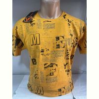 Купить Футболка Sabihina SB1672 yellow на obuv-plus.com.ua
