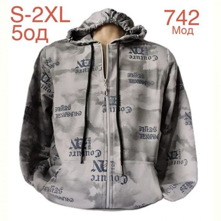 Купить Кофта спорт Надийка ND925-742 grey на obuv-plus.com.ua