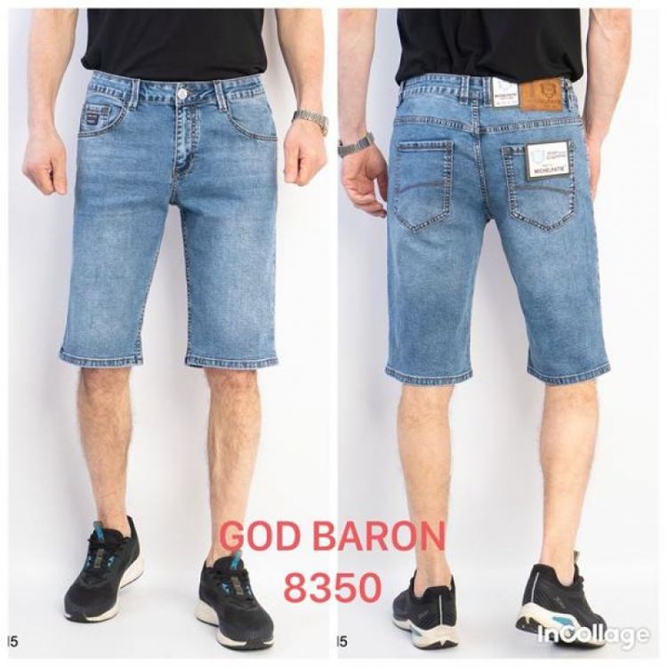 Купить Шорты God Baron 8350 l.blue на obuv-plus.com.ua